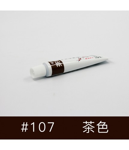 Brown Single Chinese Calligraphy Painting Pigment