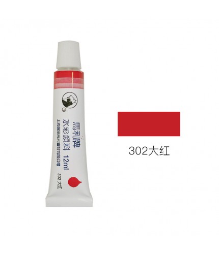 - 302 Red Maries Classic Watercolour 12Ml