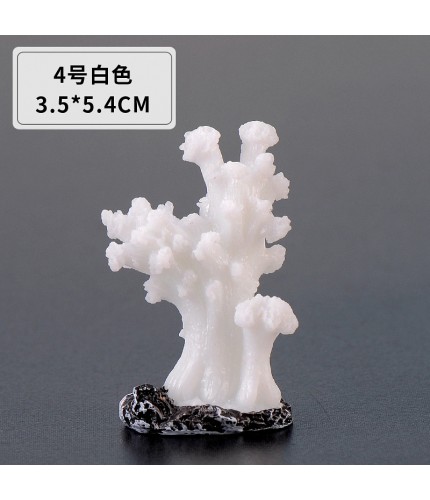 No 4 White Miniature Resin Coral Craft Supplies
