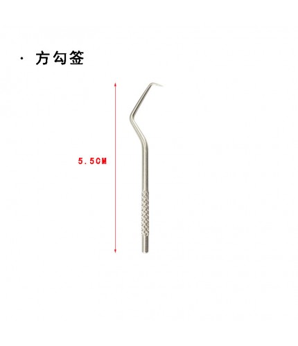 Small Single-Branch Check Mark Hygiene Toothpick