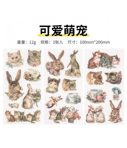 9 Cute And Cute Pets Sticker Sheet