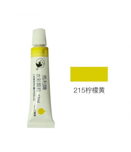 - 215 Lemon Yellow Maries Classic Watercolour 12Ml Clearance