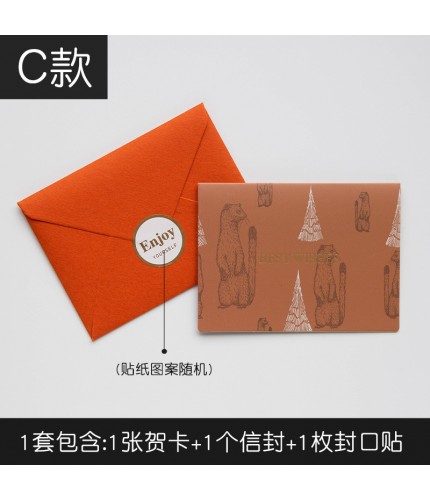 C - Hk038 Forest Story Greeting Card Greeting Card Clearance