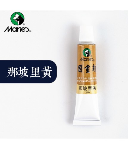 - 210 Napoli Yellow Maries Classic Chinese Painting Pigment 12Ml Clearance