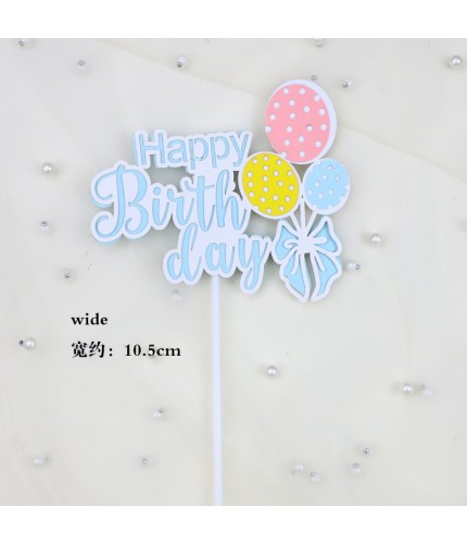 Dot Balloon Hp - Blue - 1 Piece Cake Topper Clearance