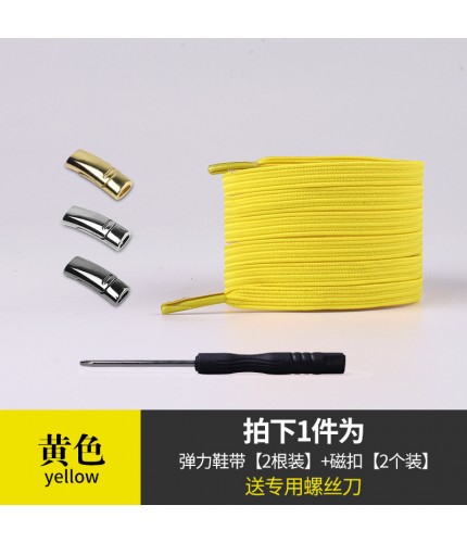 Yellow length Lazy Shoelaces Clearance
