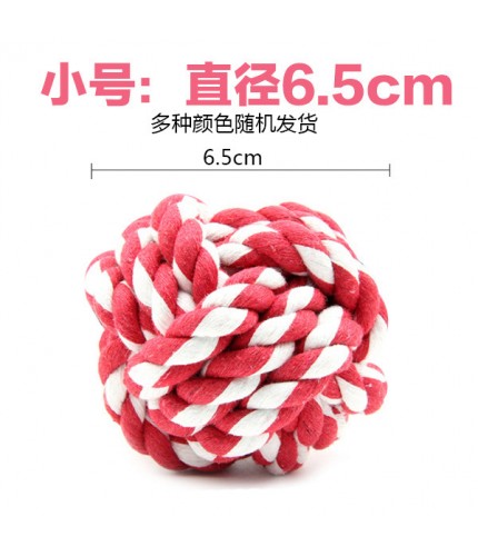 Cotton Rope Ball Small Diameter 65Cm Pet Toy