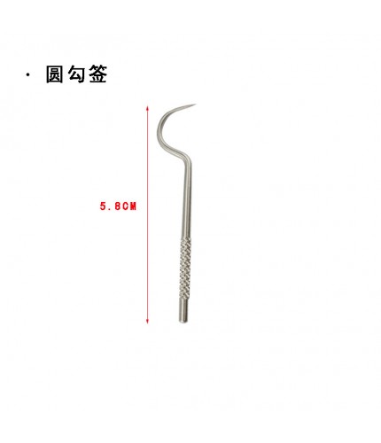 Small Single Round Sign Hygiene Toothpick