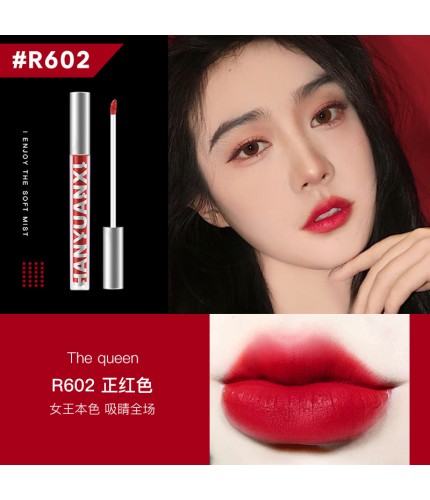 R602# Is Red HEYXI Velvet Lip Glaze