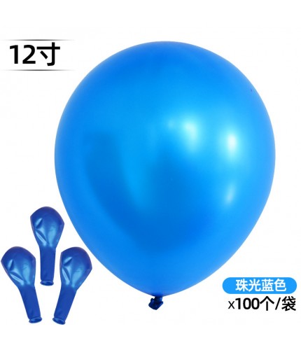 12 Inch Pearl Dark Blue Single Balloon