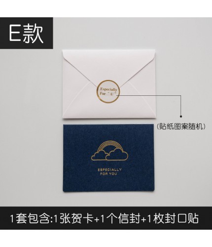 E - Hk031 Jane Time Greeting Card Greeting Card