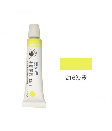 - 216 Light Yellow Maries Classic Watercolour 12Ml Clearance