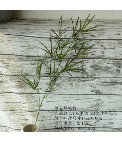 Single Piano Silk Bamboo Artificial Flower