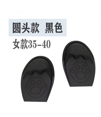 Round Head Female Model (Black) Foot Comfort Pad Clearance