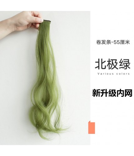 Arctic Green-Curly Hair-New Highlight Hair Extension Clearance