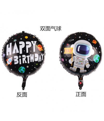 Double Sided Astronaut Foil Balloon