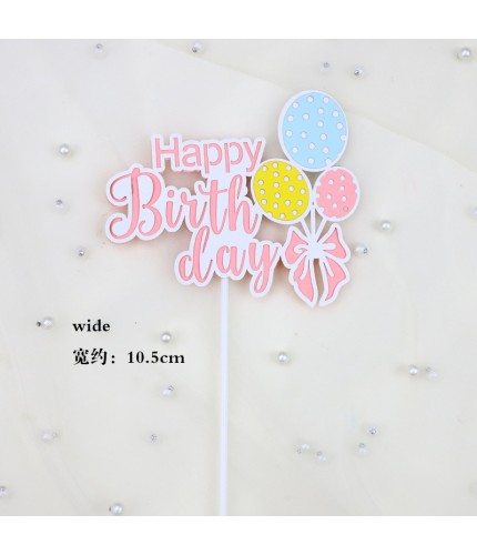 Dot Balloon Hp - Pink - 1 Piece Cake Topper Clearance