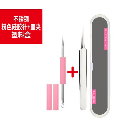 Boxed Pink Silicone Needle And Straight Mouth Acne Needle Tool