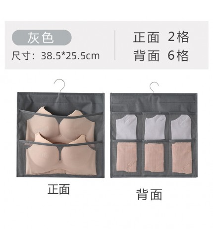 Gray 2 - 6 Plaid Underwear Storage