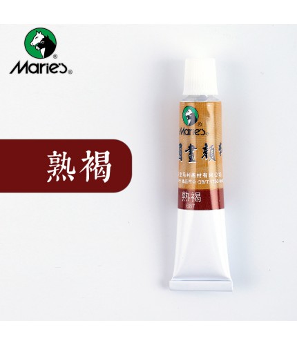 - 687 Cooked Brown Maries Classic Chinese Painting Pigment 12Ml