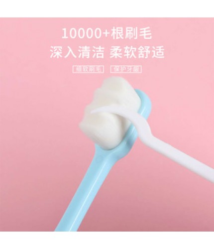Sensitive Teeth Toothbrush Super Fine 10K Bristles