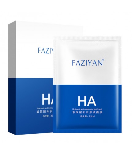 Fangziyan Hyaluronic Acid Moisturizing Original Liquid Mask 5Pcs Facial Mask