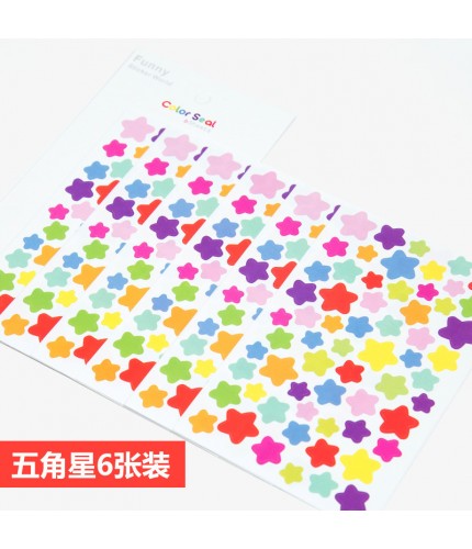 Funny Sticker Five - Pointed Star Sticker Sheet Clearance