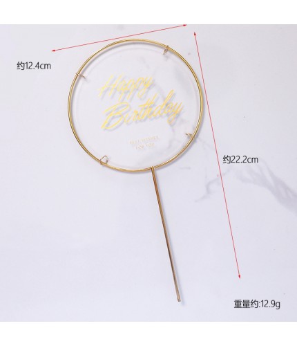 Wrought Iron Bronzing Hb Round Acrylic - Transparent Cake Topper Decoration Clearance