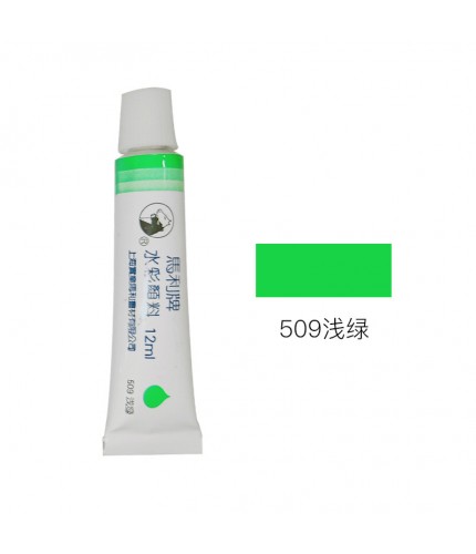 - 509 Light Green Maries Classic Watercolour 12Ml Clearance