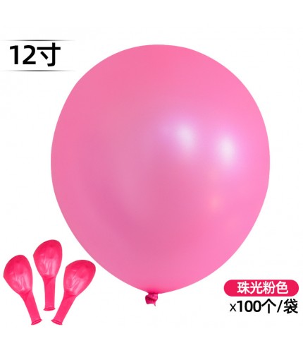 12 Inch Pearl Pink Single Balloon
