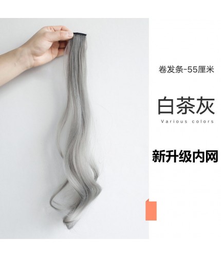 White Tea Gray-Curly Hair-New Highlight Hair Extension Clearance