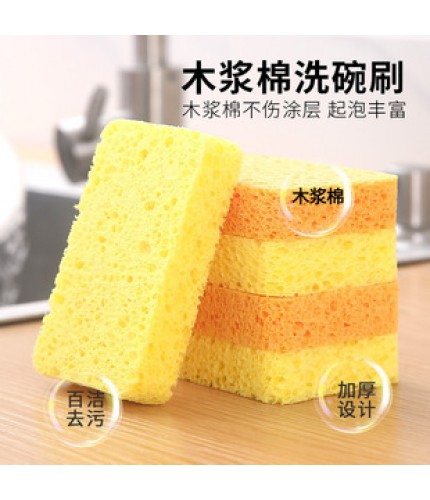 Beiges Thickness 1Cm Pulp Cotton Dishwashing Sponge
