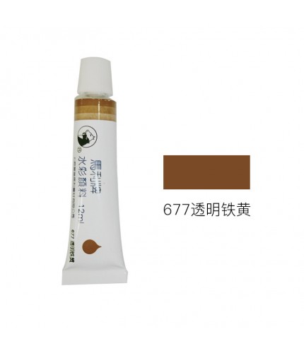 - 677 Transparent Iron Yellow Maries Classic Watercolour 12Ml Clearance