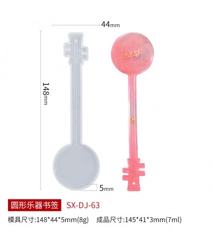 Round Instrument Bookmark - Sx - Dj - 63 Epoxy Resin Mold