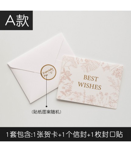 A - Hk030 Fleeting Series Greeting Cards Greeting Card Clearance