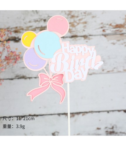 Word Art Bow Balloon Hb - Meat Powder Cake Topper Clearance
