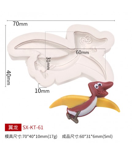 Wing Loong Sx - Kt - 61 Cake Topper Decoration Clearance