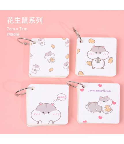 Cover 1# Peanut Mouse Series Ring Student Notebook