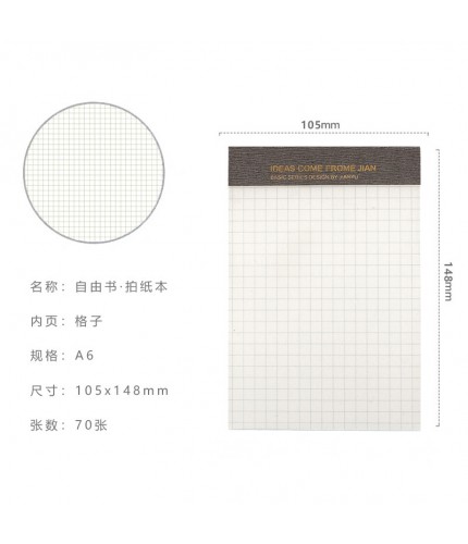 Cover A6 Grid 70 Sheets Inner Pages 70 Notebook
