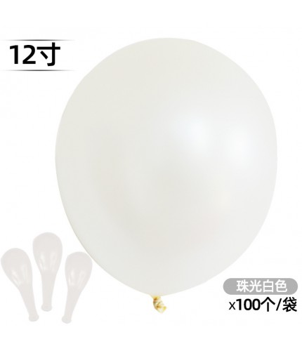 12 Inch Pearl White Single Balloon