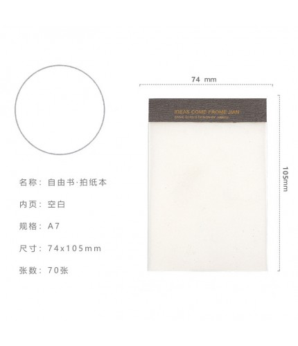 Cover A7 Blank 70 Sheets Inner Pages 70 Notebook