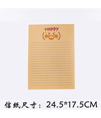 Kraft Happy 1 Letter Greeting Note Paper