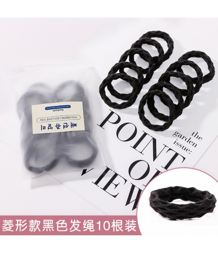 8# Diamond-Shaped Black Hair Rope 10 Bags Hair Bands
