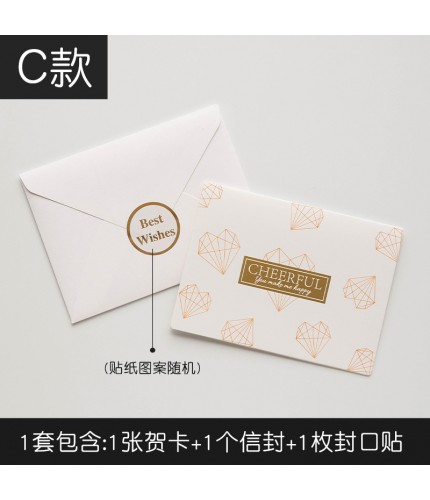 C - Hk030 Fleeting Series Greeting Cards Greeting Card Clearance
