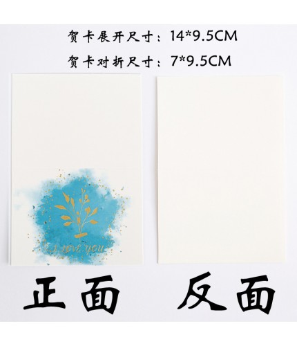 Blue I Love You Greeting Cards Only Greeting Card