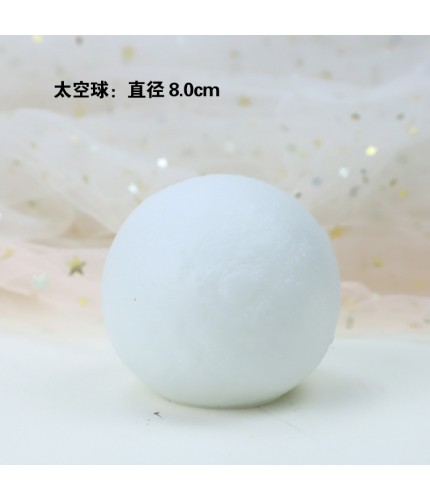 Space Ball - With Lights Cake Topper Clearance