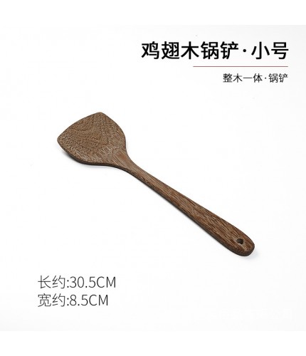 30.5 x 8.5 Spatula 60 Wooden Spoon Clearance