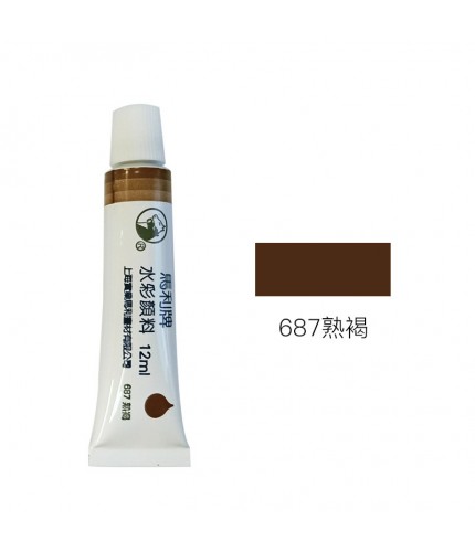 - 687 Cooked Brown Maries Classic Watercolour 12Ml