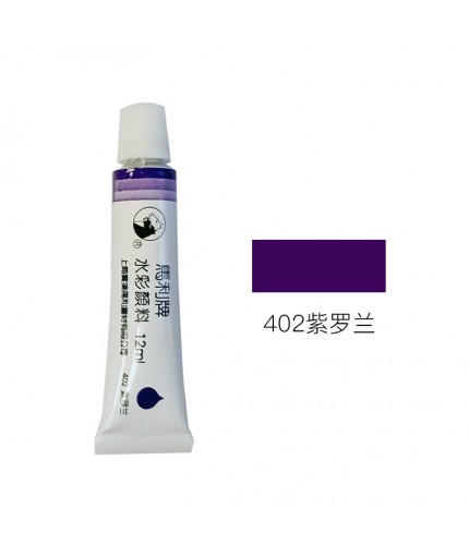 - 402 Violet Maries Classic Watercolour 12Ml Clearance