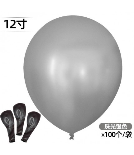 Pearl Silver Single Balloon